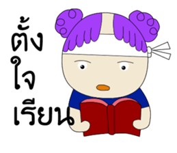 Oh Yeah Foo Foo sticker #8105251