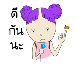 Oh Yeah Foo Foo sticker #8105265