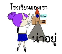 Oh Yeah Foo Foo sticker #8105270