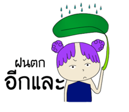 Oh Yeah Foo Foo sticker #8105275