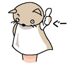 We are Puppets! 3 sticker #8105481