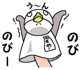 We are Puppets! 3 sticker #8105482