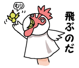 We are Puppets! 3 sticker #8105484