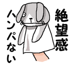 We are Puppets! 3 sticker #8105486