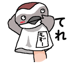 We are Puppets! 3 sticker #8105493