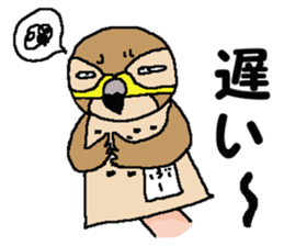 We are Puppets! 3 sticker #8105497