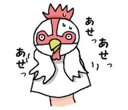 We are Puppets! 3 sticker #8105498