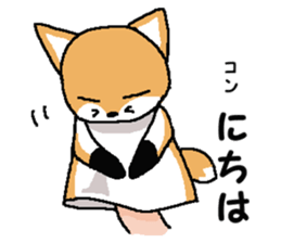 We are Puppets! 3 sticker #8105500