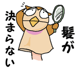 We are Puppets! 3 sticker #8105514