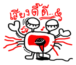 FunnyCrab sticker #8105596