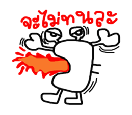 FunnyCrab sticker #8105600