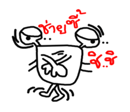 FunnyCrab sticker #8105603