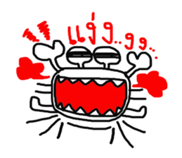 FunnyCrab sticker #8105605