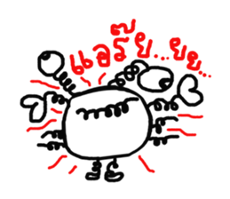 FunnyCrab sticker #8105616