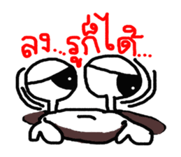 FunnyCrab sticker #8105617