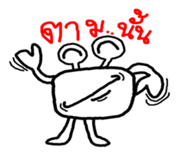 FunnyCrab sticker #8105619