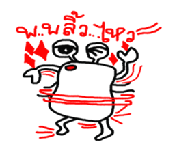 FunnyCrab sticker #8105621