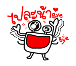 FunnyCrab sticker #8105622