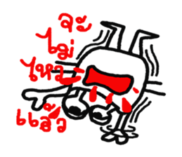 FunnyCrab sticker #8105625