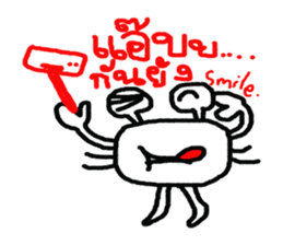 FunnyCrab sticker #8105631