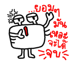 FunnyCrab sticker #8105633