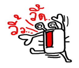 FunnyCrab sticker #8105635