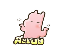 K-R-I-T sticker #8105644