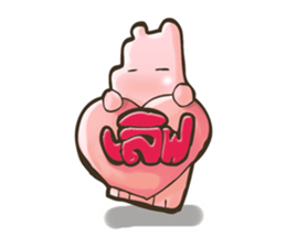 K-R-I-T sticker #8105660