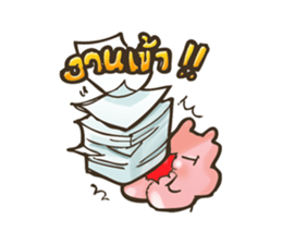 K-R-I-T sticker #8105667