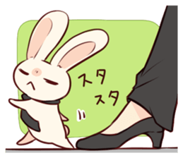 "Usami-senpai and I" sticker #8105720