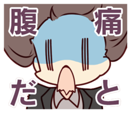 "Usami-senpai and I" sticker #8105741