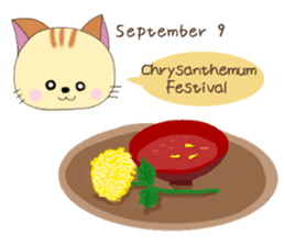 Kuro's daily life 9.6 English version sticker #8105840