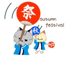 Kuro's daily life 9.6 English version sticker #8105856