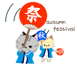 Kuro's daily life 9.6 English version sticker #8105856