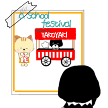 Kuro's daily life 9.6 English version sticker #8105863