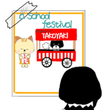 Kuro's daily life 9.6 English version sticker #8105863