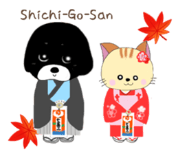 Kuro's daily life 9.6 English version sticker #8105866