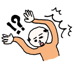 My grandfather and grandchild sticker #8105958