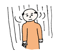 My grandfather and grandchild sticker #8105959