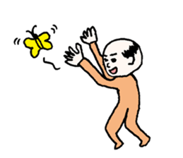 My grandfather and grandchild sticker #8105978