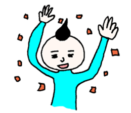 My grandfather and grandchild sticker #8105982