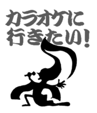 Scary girl2 sticker #8106001