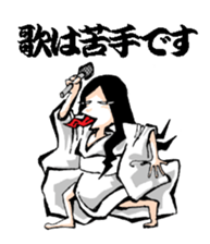 Scary girl2 sticker #8106003