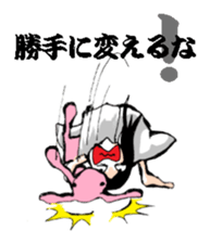 Scary girl2 sticker #8106019