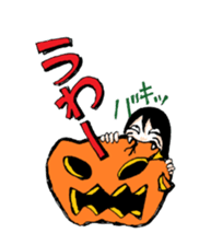 Scary girl2 sticker #8106035