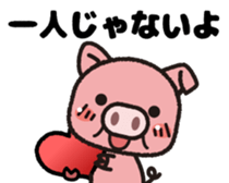 Positibuta sticker #8106051