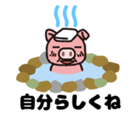 Positibuta sticker #8106053