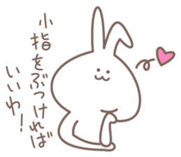 A Wicked Bouncing Bunny Mosshiro! sticker #8106236