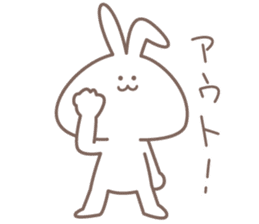 A Wicked Bouncing Bunny Mosshiro! sticker #8106237