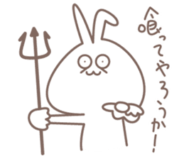 A Wicked Bouncing Bunny Mosshiro! sticker #8106238